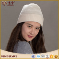 Custom made texted fold up wholesale cashmere beanie hats